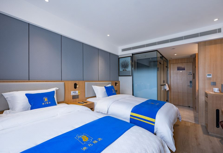 Bedroom 2, Super 8 Hotel Premier Beijing Changping Science & Technology Park, Beijing