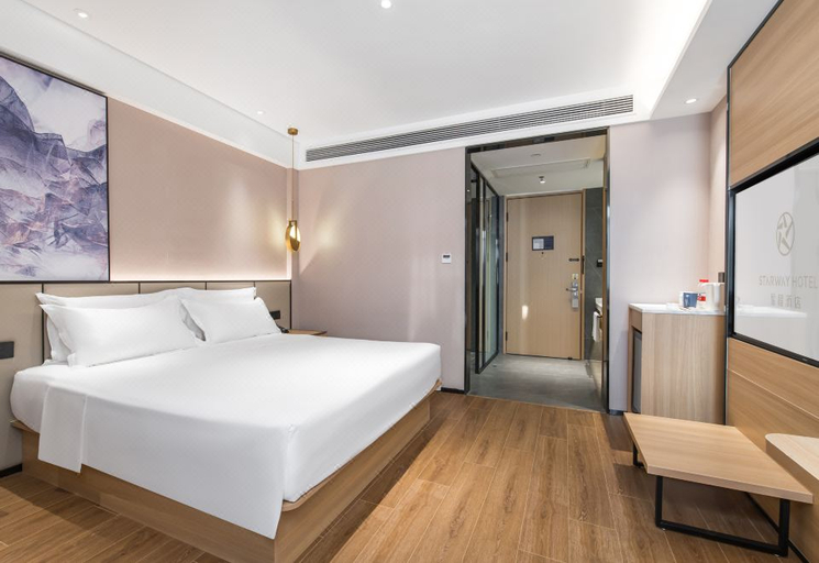 Bedroom 2, Starway Hotel Huaian Nanchang Road, Huai'an