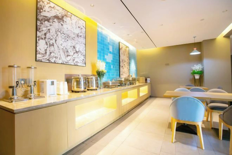 Food & Drinks 5, Homeinn · neo (Zhaoqing Qixingyan Paifang), Zhaoqing