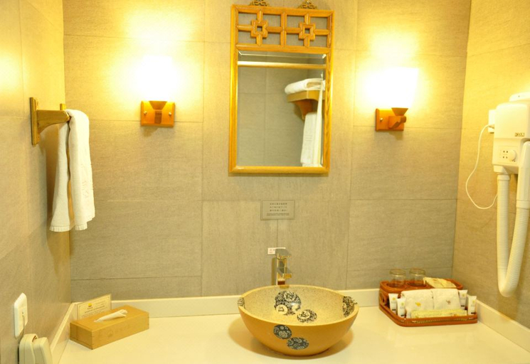 Bathroom 4, The Silk Road Dunhuang Hotel, Jiuquan