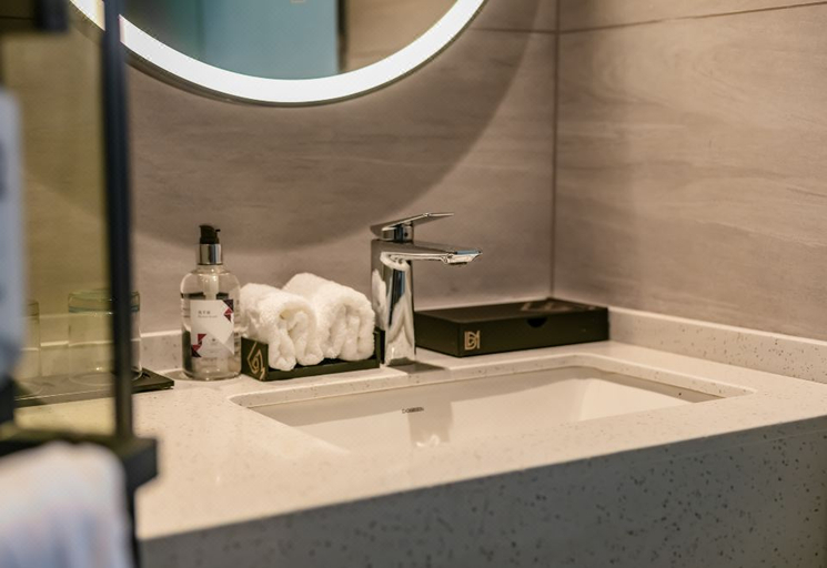 Bathroom 3, Borrman Hotel Xiantao Hanjiang Road Bridge, Xiantao