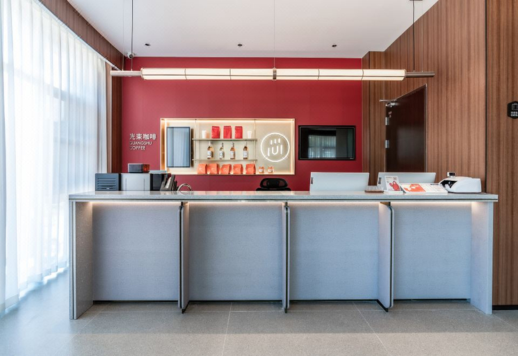 Others 4, Shankee Coffee Style Hotel (Dongfang Avenue Fumin Road), Taizhou