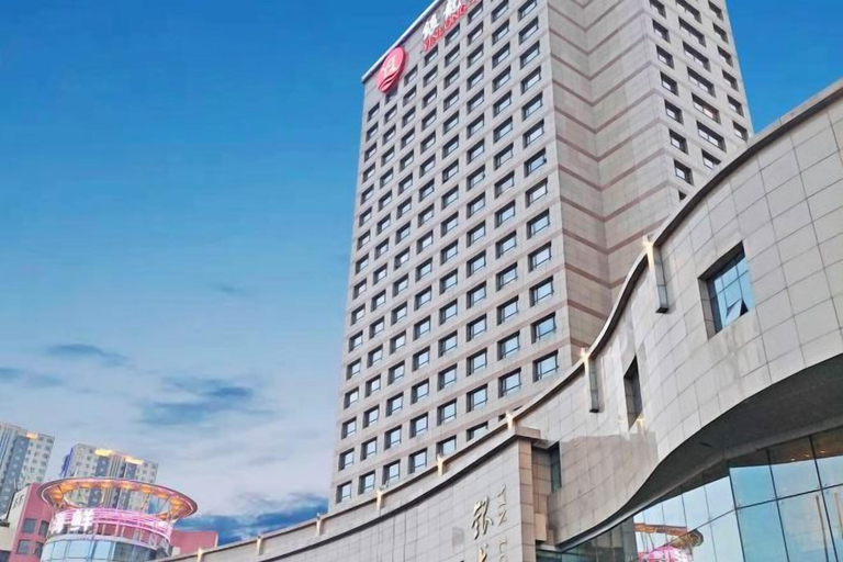 Exterior & Views 2, Yinlong Hotel, Xining