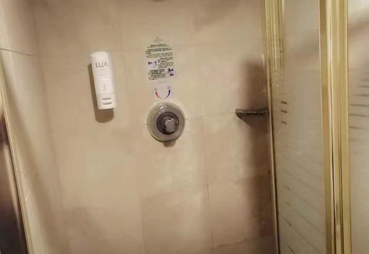 Bathroom 3, Qingdao Oceanwide Elite Hotel, Qingdao