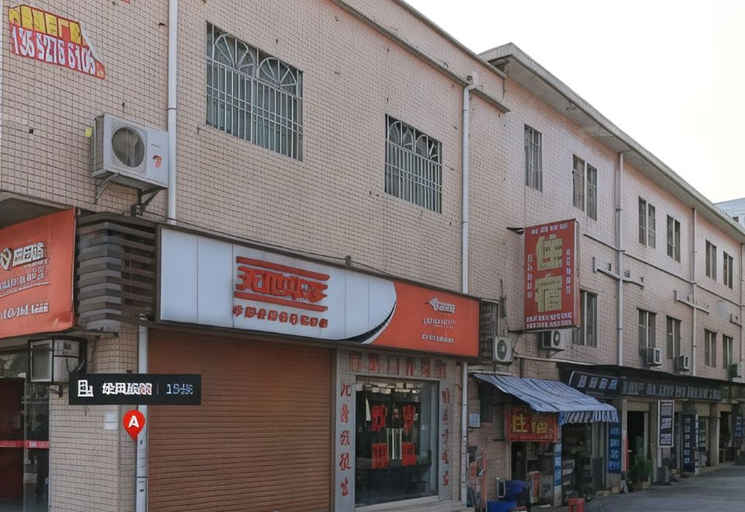 Exterior & Views 1, Xiongfeng Hostel, Shenzhen