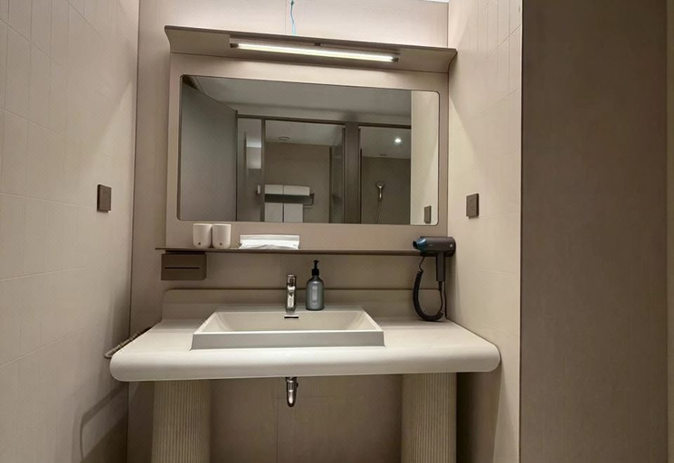 Bathroom 3, Hanting Hotel Binzhou Zhanhua People's Square, Binzhou