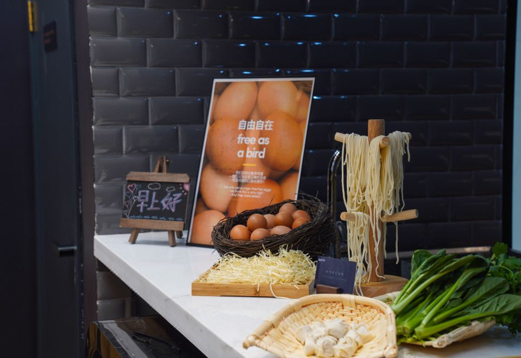 Food & Drinks 5, Park Inn by Radisson Hangzhou Fuyang Wildlife Park, Hangzhou