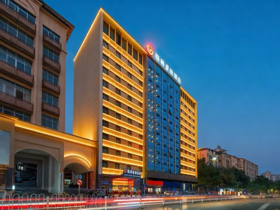 Hotel Exterior 5, Greentree Inn (Yongzhou Xiaoxiang Park), Yongzhou