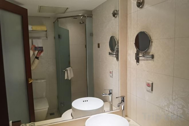 Bathroom 4, Oceanwide Hotel, Weifang