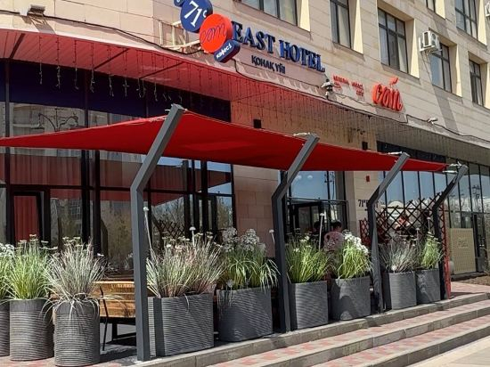 Hotel Exterior 2, 71° East Hotel, Astana City