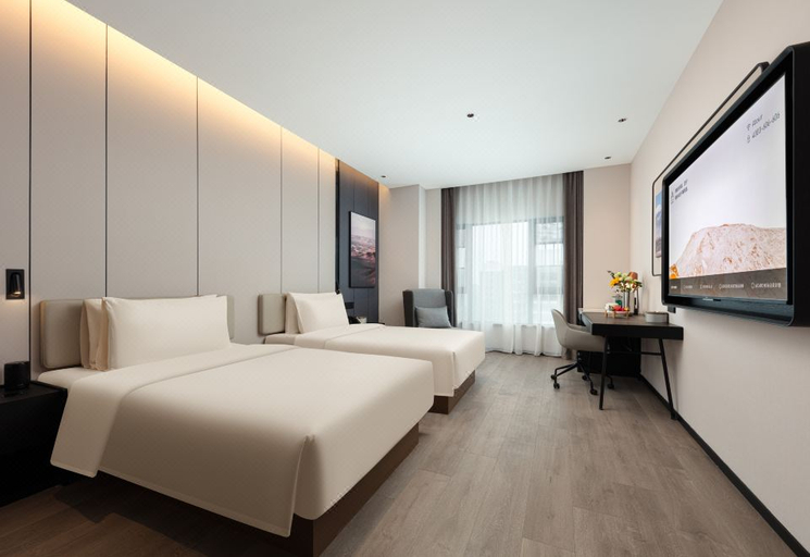 Bedroom 2, Atour Hotel Changsha South Railway Station Guitang Metro Station, Changsha