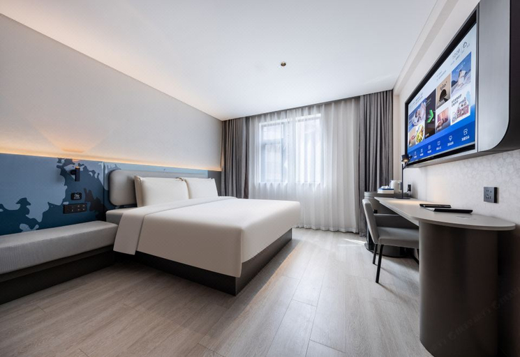 Bedroom 2, Atour Light Hotel Shenzhen North Station East Square, Shenzhen