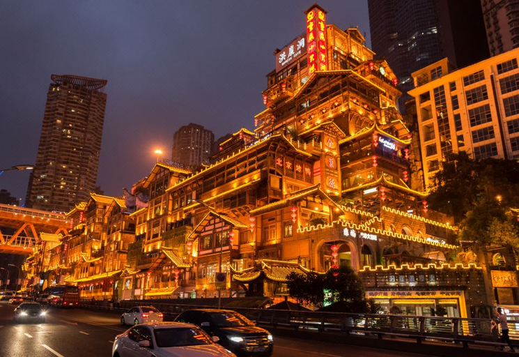 Exterior & Views 5, Mcsrh Hotel - ChongQing Jiefangbei Hongyadon, Chongqing