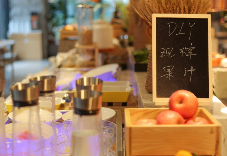 Food & Drinks 4, Eeril Hotel Shenzhen Futian Convention and Exhibition Center, Shenzhen
