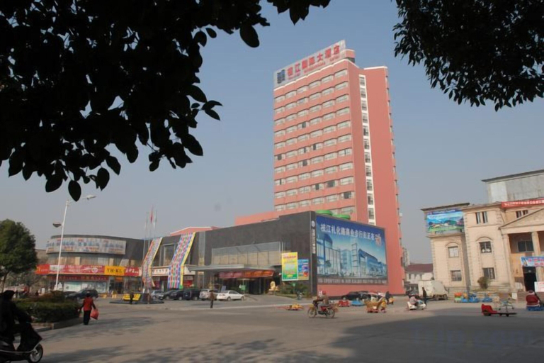 Exterior & Views 2, Zhijiang International Hotel, Yichang