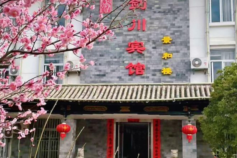 Exterior & Views 2, Jianchuan Hotel, Dali Bai