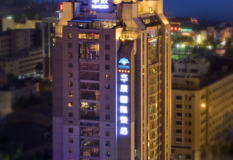 Exterior & Views 1, Huachen International Hotel, Hangzhou