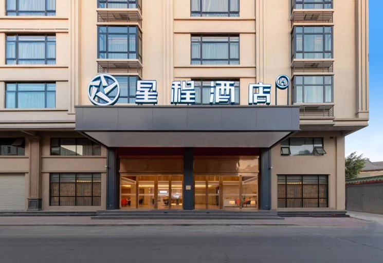 Exterior & Views 1, Starway Hotel Shantou Railway Station, Shantou