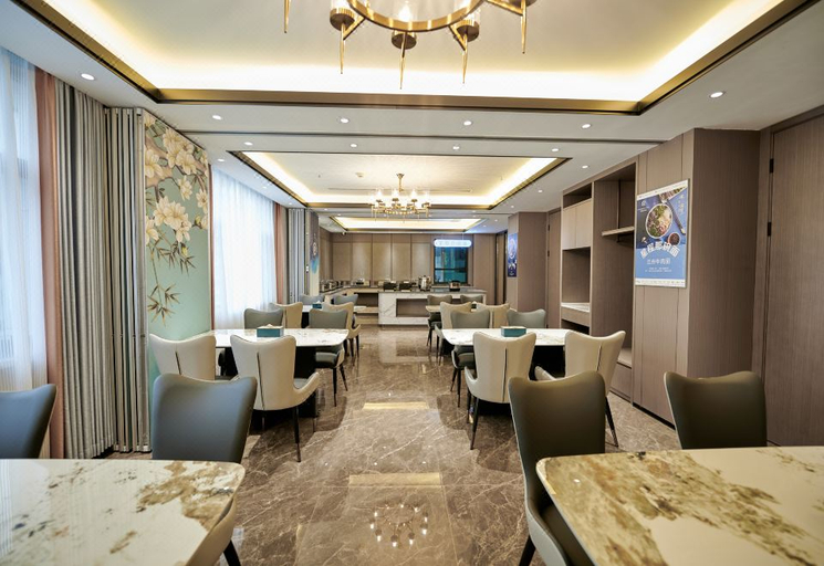 Food & Drinks 4, Starway Hotel Dingxi Tongwei Wenquan Road, Dingxi