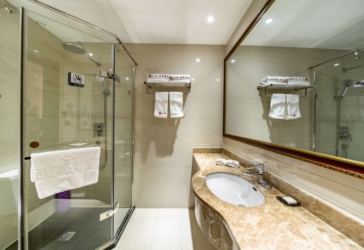 Bathroom 3, Harmonious Dunpu Hotel, Qiandongnan Miao and Dong