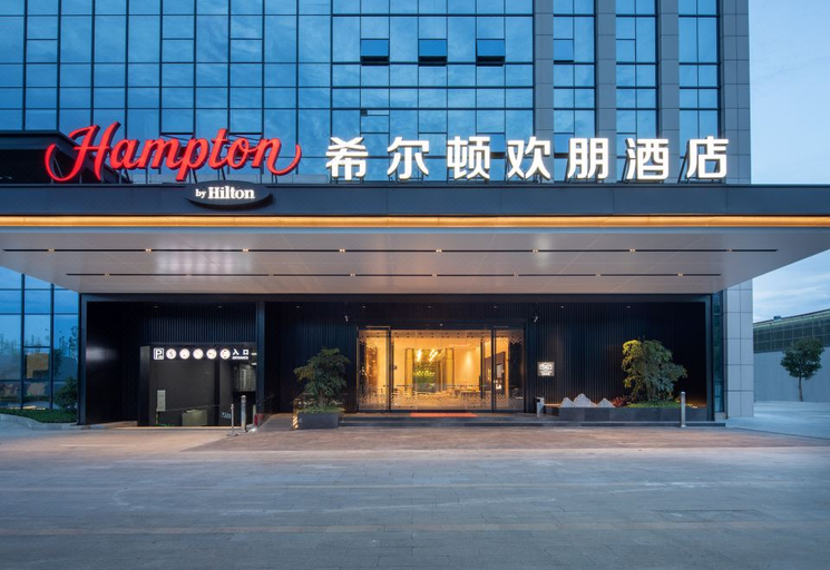 Exterior & Views 2, Hampton by Hilton Guangzhou Xintang, Guangzhou