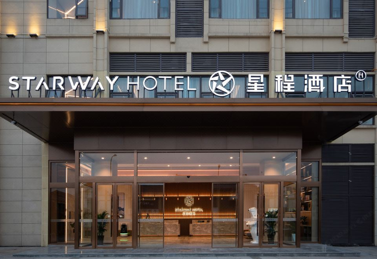 Exterior & Views 1, Starway Hotel Ya'an Mingshan World Tea Capital, Ya'an