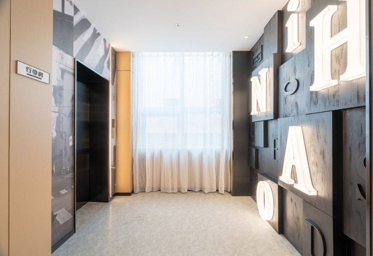 Others 4, Nihao Hotel Rizhao Qinhuangdao Road, Rizhao