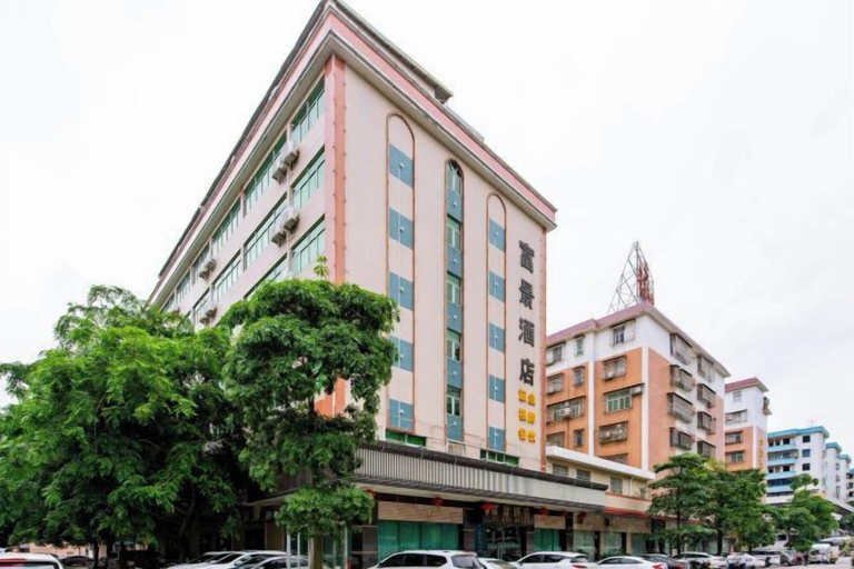 Exterior & Views 2, Kaiping Fujing Hotel, Jiangmen