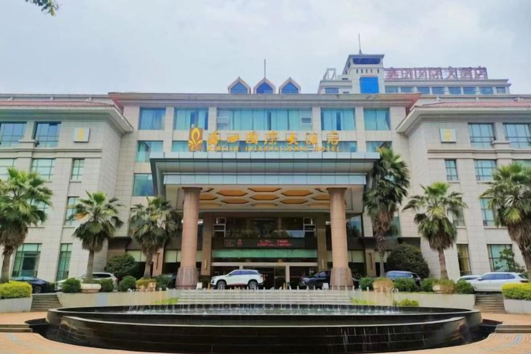 Exterior & Views 2, Xintian International Hotel, Xiangtan