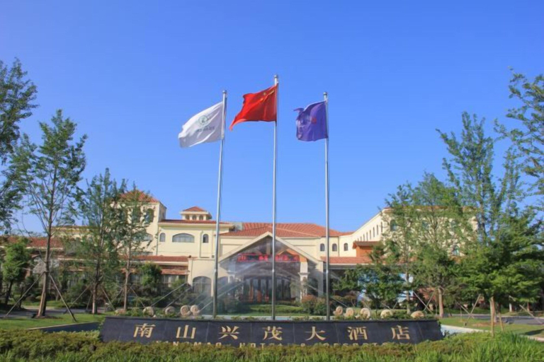 Exterior & Views 2, Nanshan Xingmao Hotel & Resort, Lu'an