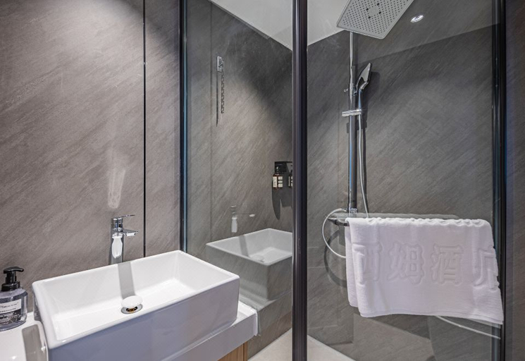 Bathroom 3, Ximu Hotel Kunming MixC (Dongjiao Road Metro Station), Kunming