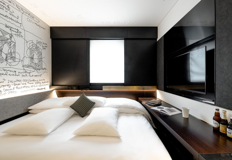Others 2, CitiGO Hotel Sanyuanqiao Beijing, Beijing
