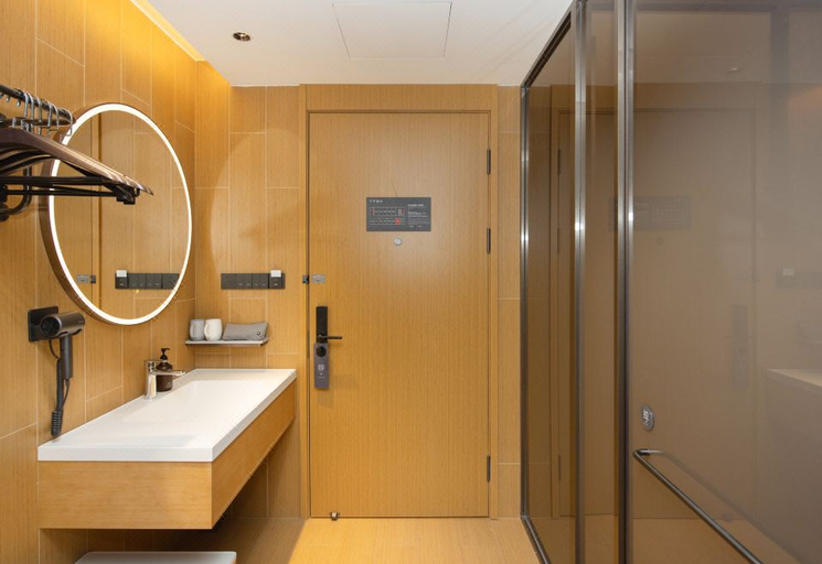 Bathroom 3, Ji Hotel Changsha Forest University Foreign-related College, Changsha