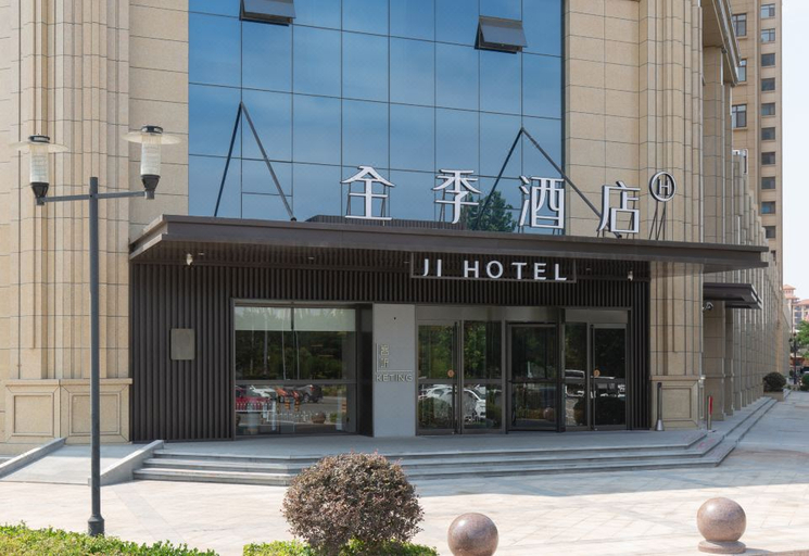 Exterior & Views 1, Ji Hotel Tengzhou College West Road, Zaozhuang