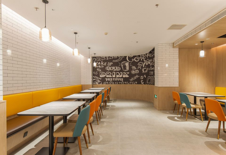 Food & Drinks 5, Hanting Hotel Tangshan Road South District Government, Tangshan