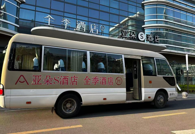 Exterior & Views 1, Atour S Hotel Beijing Daxing International Airport, Beijing
