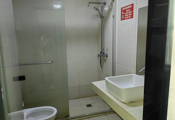 Bathroom 3, Tiandi Haoqing Hotel, Suzhou