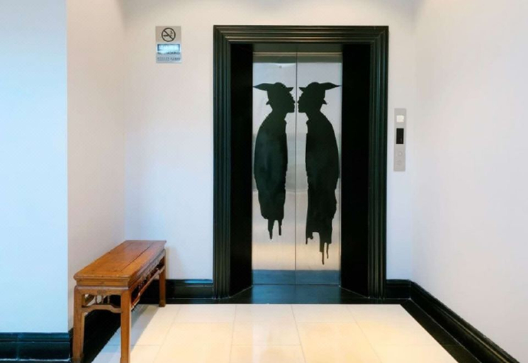 Others 5, Beijing Grace Art Hotel (Beijing 798 Art District), Beijing