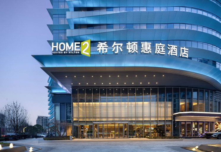 Exterior & Views 1, Home2 Suites by Hilton Hangzhoudong Railway Station, Hangzhou