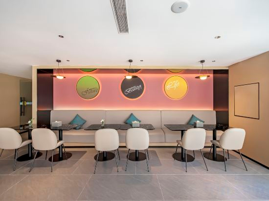 Hotel Interior/Public Areas, Ni Hao Hotel (Shapingba Chongqing University), Chongqing