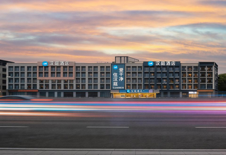 Exterior & Views 1, Hanting Hotel Meizhou Dongshan Valley, Meizhou