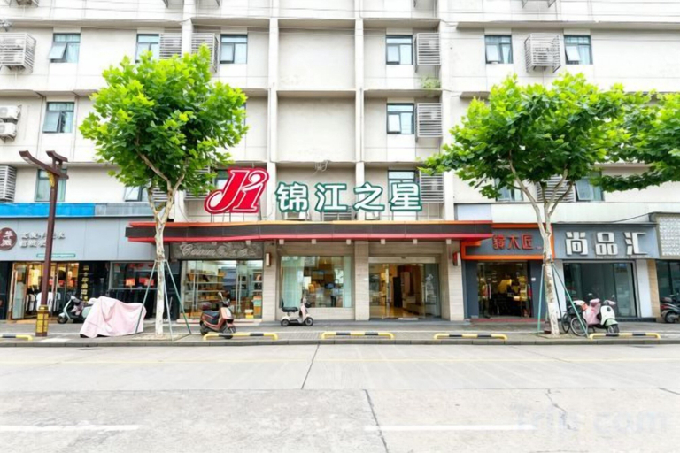 Exterior & Views 2, Jinjiang Inn (Linhai Chonghemen), Taizhou