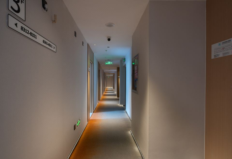 Others 5, Ni Hao Hotel (Shenzhen Bantian North Subway Station), Shenzhen
