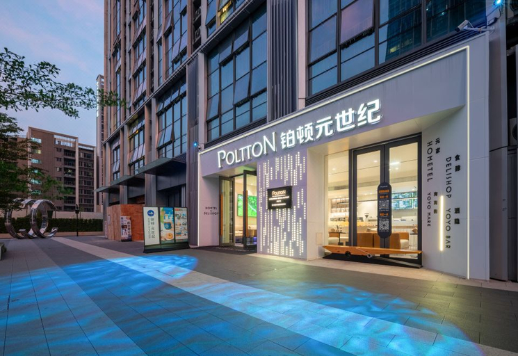 Others 2, HOMTEL BY POLTTON, Guangzhou