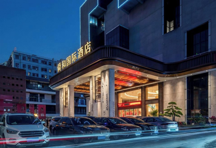 Exterior & Views 2, Shenzhen Shun he International Hotel(Bao An Pingzhou Metro Station), Shenzhen