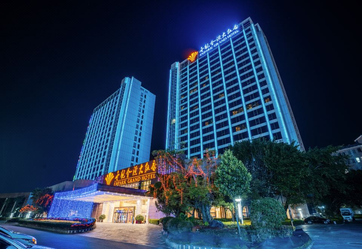 Exterior & Views 1, Empark Grand Hotel Tengchong, Baoshan