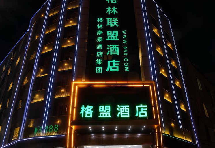 Exterior & Views 2, Greentree Alliance Hotel, Ganzhou