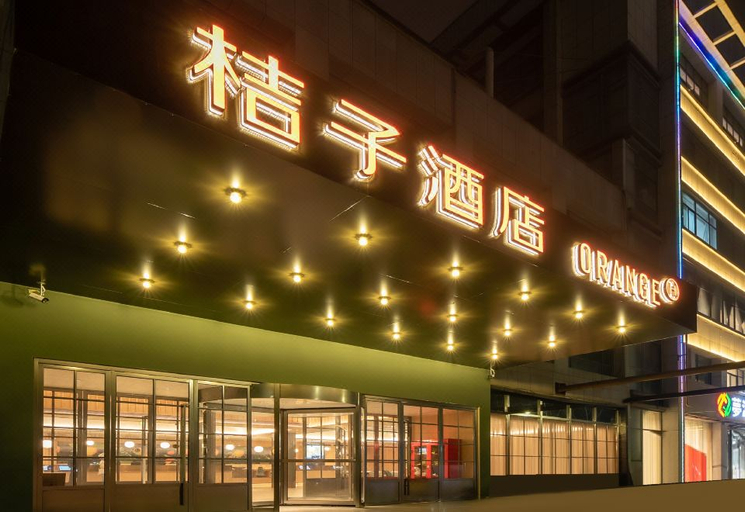Exterior & Views 1, Orange Hotel Baoji South Railway Station High-Tech Zone, Baoji