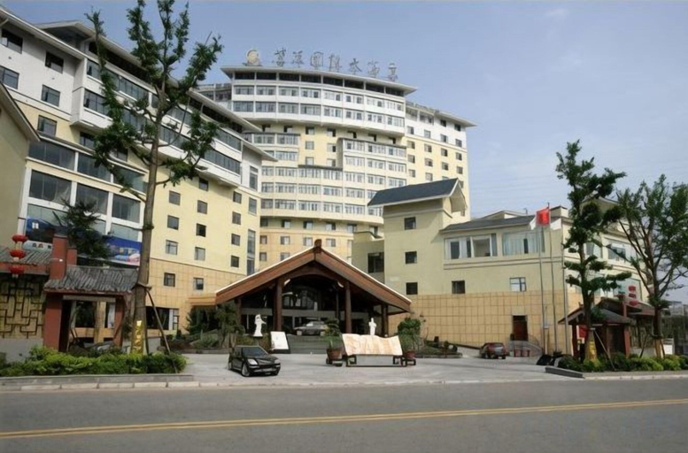 Exterior & Views 2, Cangxi International Hotel, Guangyuan