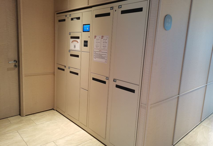 Others 4, Hanting Hotel Taicang Huangjing, Suzhou